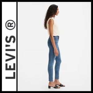 Levi’s 721 High Rise Destructed Skinny Jeans